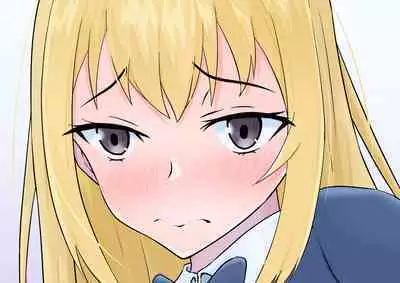 Hajimete no Kanojo ga Tenchou no Nikubenki datta Ueni Otoko no Ko de Nō ga Hakai Sareta Boku wa...