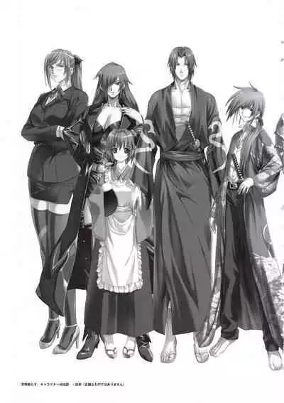 Hanachirasu - Initial Sketches and Unprocessed Illustrations - Selection