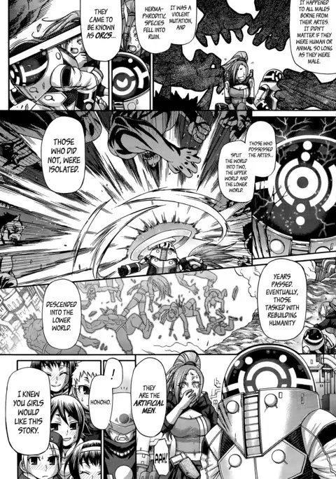 Re: Incarnation Ch. 1-7