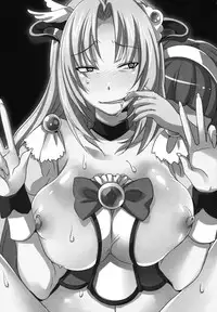 (C83) [Maxzheart (Fight Fight Chiharu)] Pretty de Cure Cure na Babaa-tachi ~Bangai "Model Arbeit hen"~ (Precure)