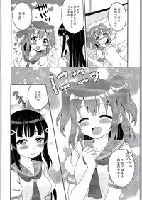 (C90) [Anorak Post, Chidorinu (Akiyoshi Yoshiaki, Chidorinu)] Onigiri Wasshoi!! (Love Live! Sunshine!!)