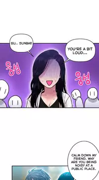 Ghost Love Ch.1-18 (English) (YoManga) (Ongoing)