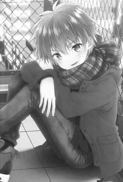 Karaoke de Tomodachi to Otoko Doushi de 3P Shite Shimatta Ken...