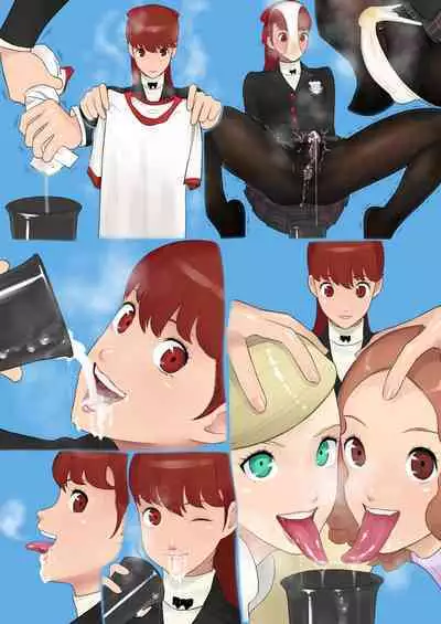 謎のパレスで繰り広げられる狂宴