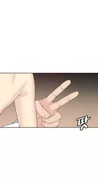 Best Friend Girlfriend Ch.1-19 (English) (Ongoing)