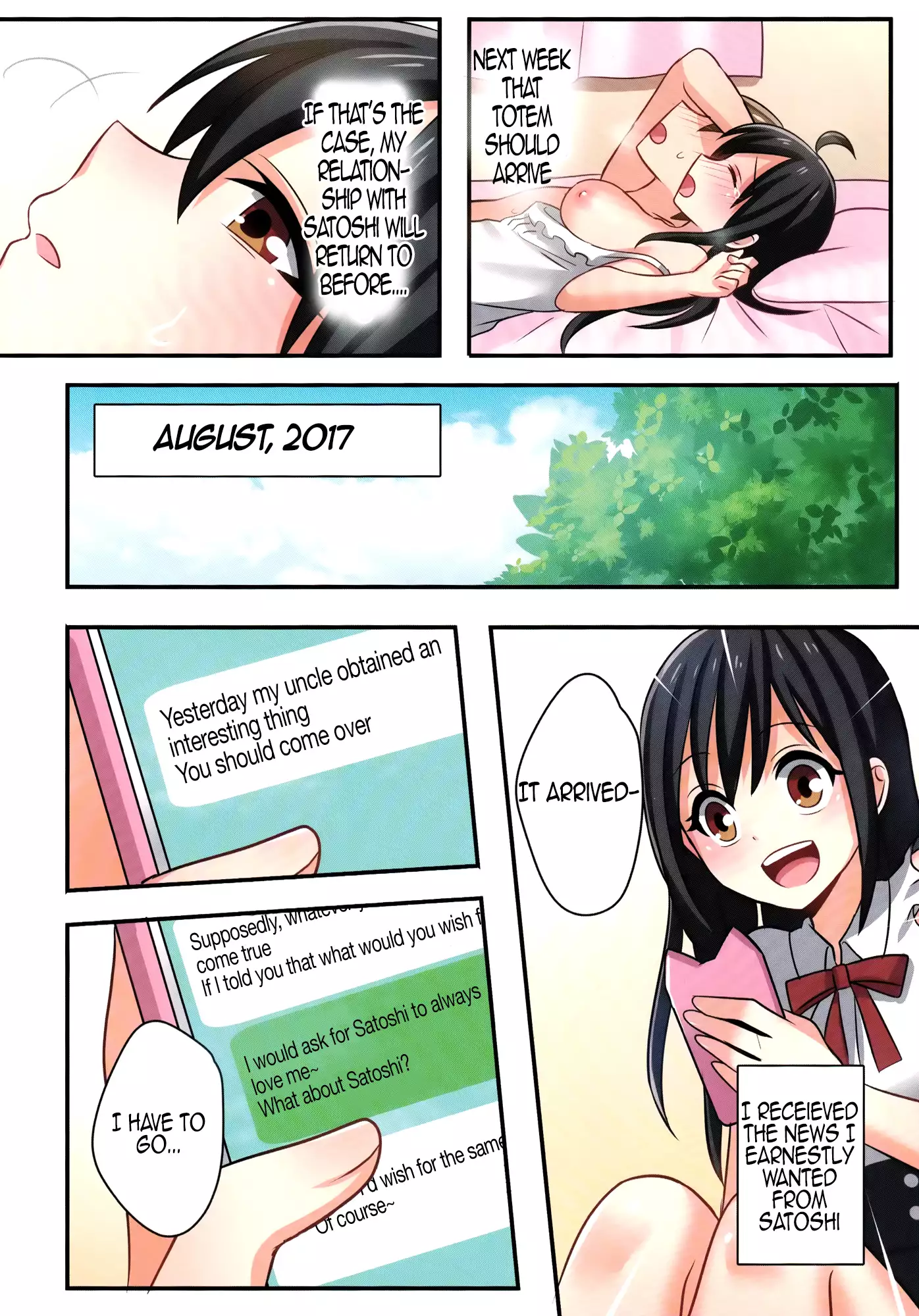 Ore ga Osananajimi no Koibi ni Naru Nante Zettai Arienai