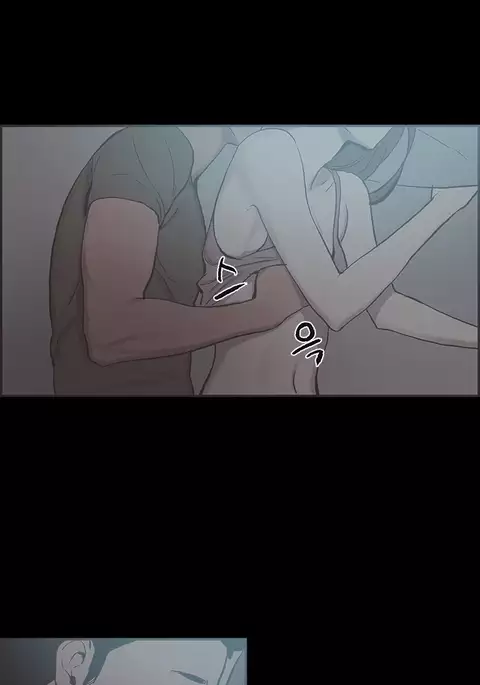 Cohabitation Ch.1-48