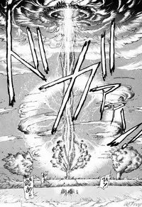 [Hiryuu Ran] Gensou Shoujo Zukan