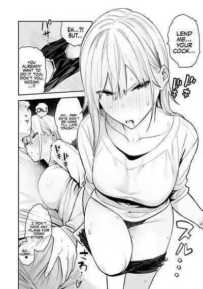 Seiyoku Tsuyo Tsuyo Ch.1-2