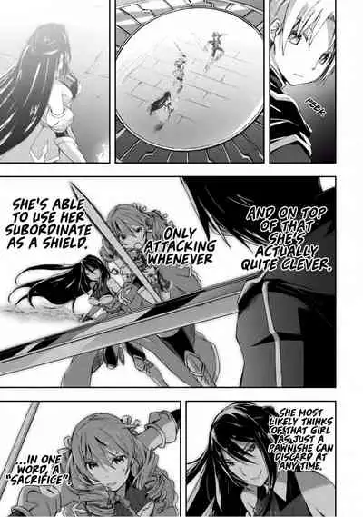 [Soseki Scans] Dungeon Kurashi no Moto Yuusha 1 | A Former Brave Resident in the Dungeon Vol. 1 [English]