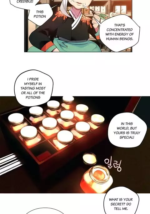 Lilith`s Cord Ch.1-13