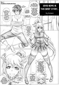 (C91) [AXZ (Kutani)] Angel's Stroke 97 NamaSuba (Kono Subarashii Sekai ni Syukufuku o!) [English] [Trinity Translations Team]