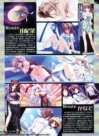 Pasocom Paradise 2009-05 Vol. 204