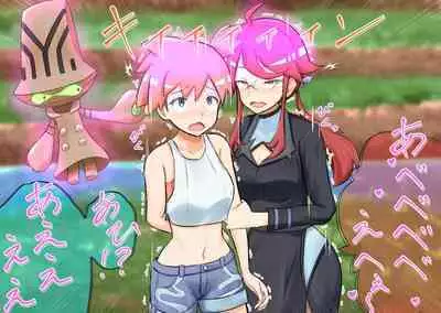 Pokemon - Team rainbow rocket brainwashing harem project