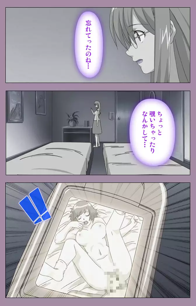 Donburikazoku kanzenhan