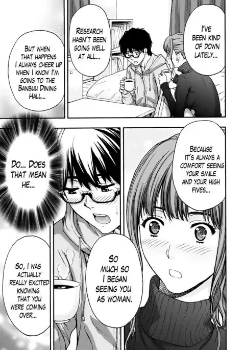 Onee-san no Junai Karute Ch. 1-5