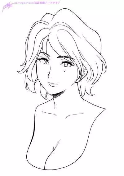 Haha ga tomo Kano ni nattanode | 媽媽變成朋友的女友了