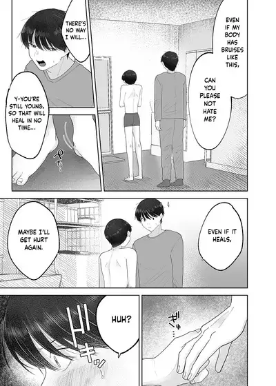 [Aoppanaya (aoP)] Itoko to Issho ni Orusuban ~Fubin Shounen to Doutei Daigakusei no Isshuukan~ | Staying at Home With My Cousin ~A Pitiful Boy and a Virgin University Student’s One Week Together~ [English] {Choco Nanana}