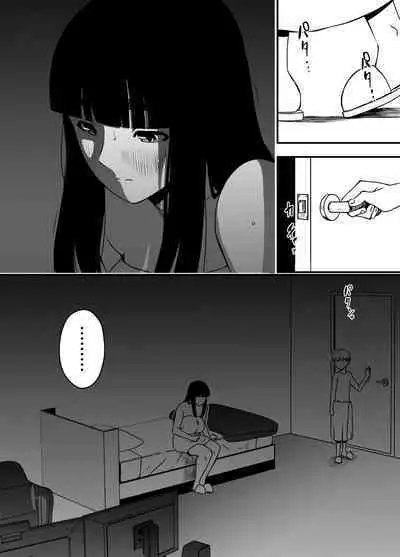 [Senaka] Giri no Ane to no 7-kakan Seikatsu - 5 (Chuu)