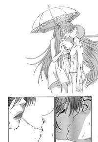 Young Champion Retsu Vol.07 (2007-07-25 Zoukangou)