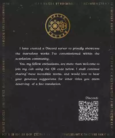 Genkai Choukyou I - Capacity Training