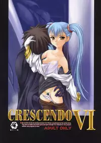 (C63) [JIBAKU-SYSTEM (Suzuki Amaharu)] CRESCENDO VI (Martian Successor Nadesico)