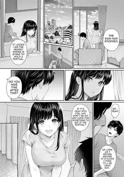 [Yuyama Chika] Sensei to Boku Ch. 1-11.1 [English] [Comfy Pillows Scans]
