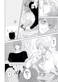 [ko] Cherry to Skirt - Cherry and Skirt [Digital]