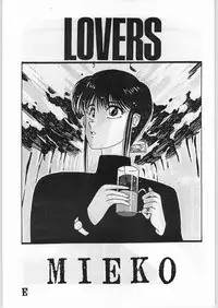 [ART=THEATER] Lovers