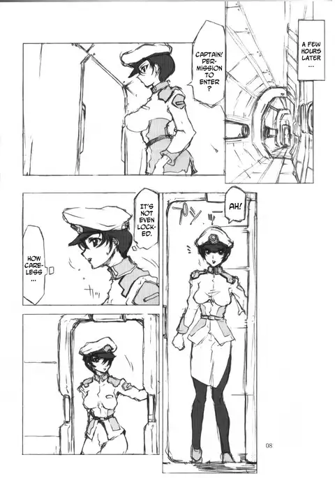 BABEL SEED {Rinruririn}