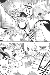 [Kajishima Masaki, Kanno Hiroshi] Photon 1 [English]