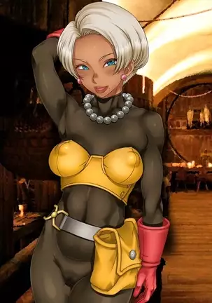 ルイーダの裏酒場