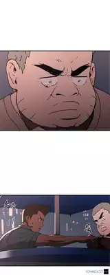 [Yi Hyeon Seok] Refrain Love Ch.1-20 (English) (YoManga) (Ongoing)