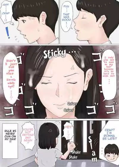 [Horsetail] Kaa-san Janakya Dame Nanda!! 1-6 | Mother and No Other!! 1-6 [English] (Complete)