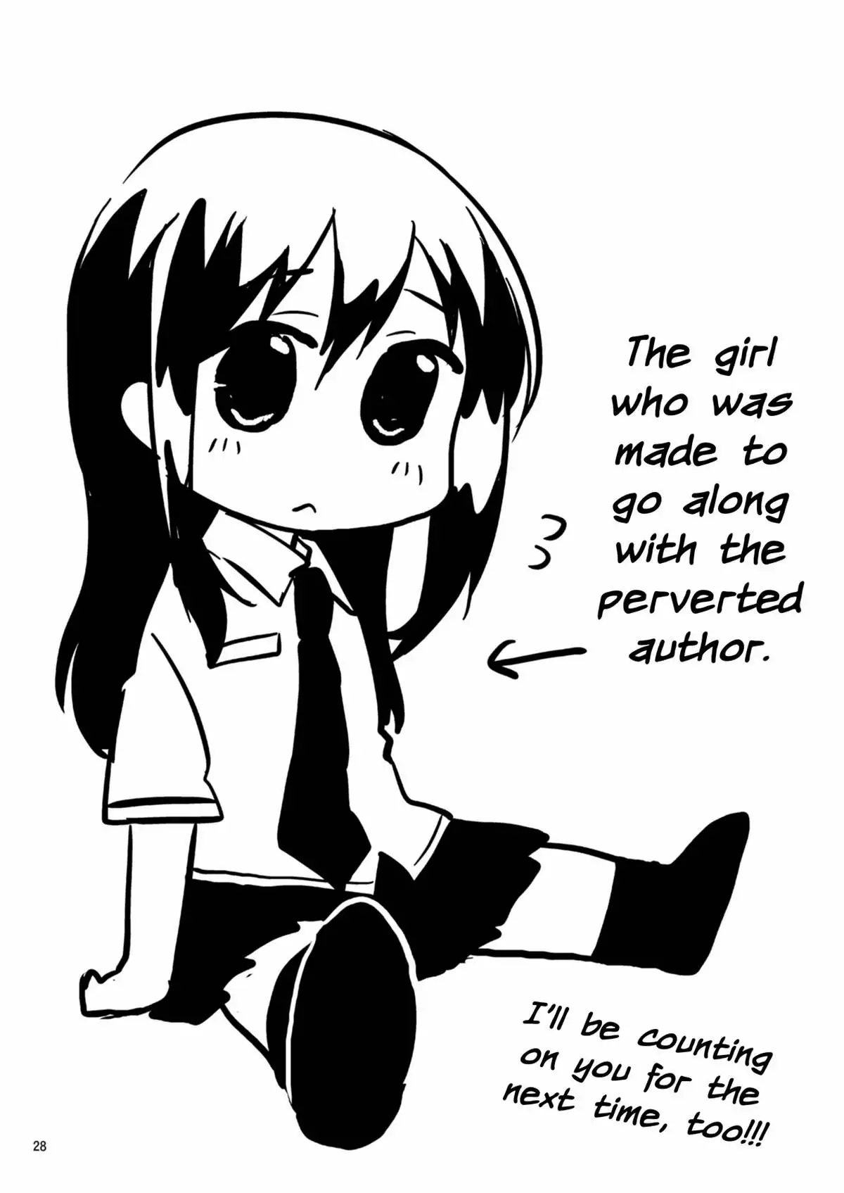 Development Diary Ch.1 – Chii-chan Development Diary 1 {2d-market.com}