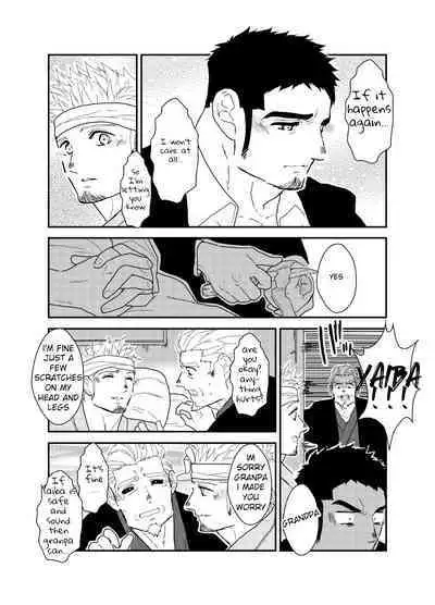 Moshimo Yakuza o Byoushitsu de Okashite Mitara. | What if I tried fucking a yakuza in a hospital room?