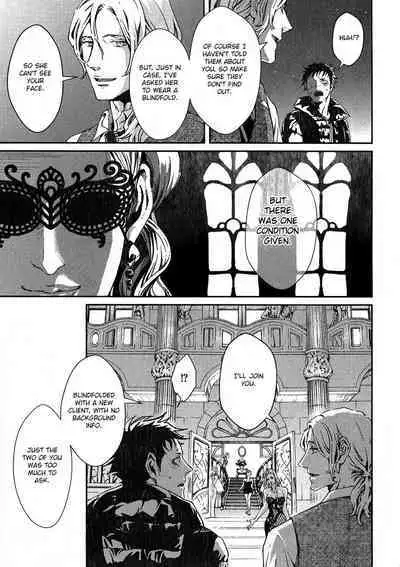 Coyote vol.1 + Extras