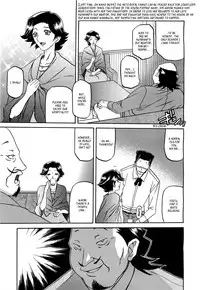 (Sanbun Kyoden) maso-mess Ch. 1-15 [English] [_ragdoll]