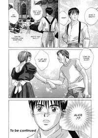 [Nishimaki Tohru] Blue Eyes Vol.4 [English] [Decensored]