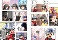 (C74) [Watsukiya (Watsuki Rumi)] Watsukiya Soushuuhen 5 (Clannad)