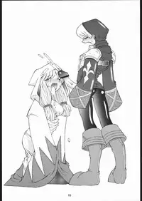 (C53) [Bakushiishi (Douman Seimeichou)] Final Fantasy Tactics Hon (Final Fantasy Tactics)