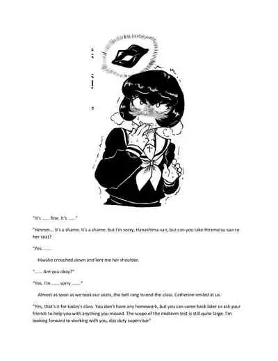 Succubus School Life 1-nensei Hen