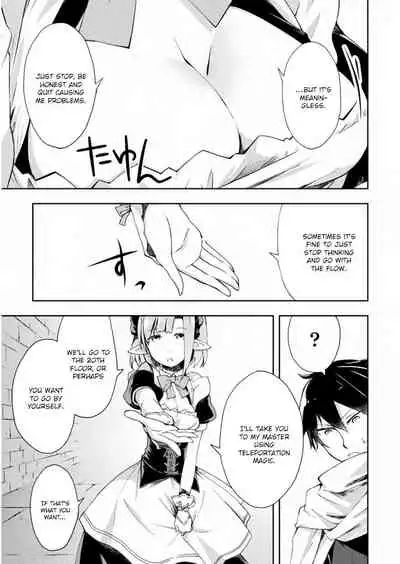 [Soseki Scans] Dungeon Kurashi no Moto Yuusha 1 | A Former Brave Resident in the Dungeon Vol. 1 [English]