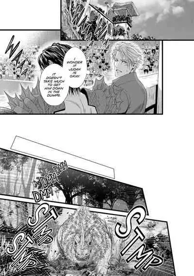 [Ike Reibun] 8-nin no Senshi | Dick Fight Island Vol. 1 [English] [Digital]