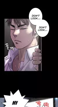 Ghost Love Ch.1-18 (English) (YoManga) (Ongoing)