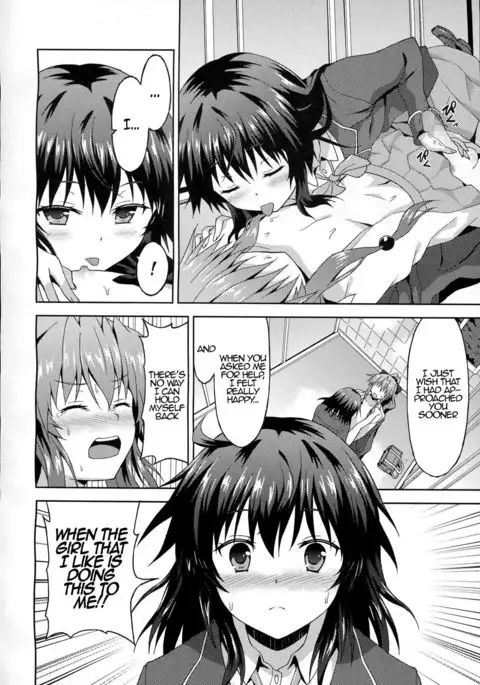 Kawaii Kouhai no Tame Naraba…? | For The Sake of My Cute Junior…? {Hennojin}