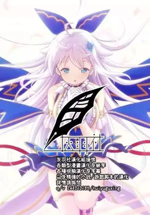 Shoufu ni Natta Tsuma ga Zecchou Bero Kiss Nama Nakadashi Sareta Hi ~Sono 1 Nyuuten Hen~