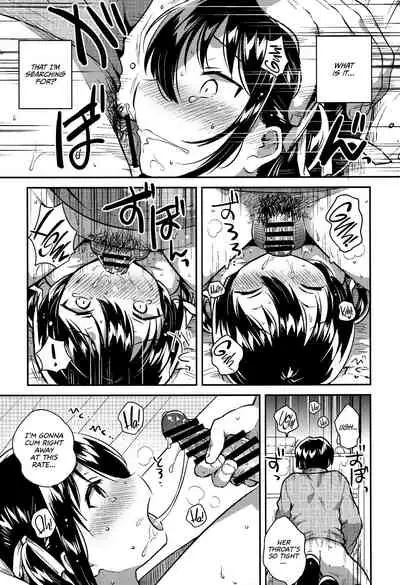 (SC2019 Spring) [squeezecandyheaven (Ichihaya)] Imouto wa Kakezan ga Dekiru | My Sister Can Multiply [English] =The Lost Light=