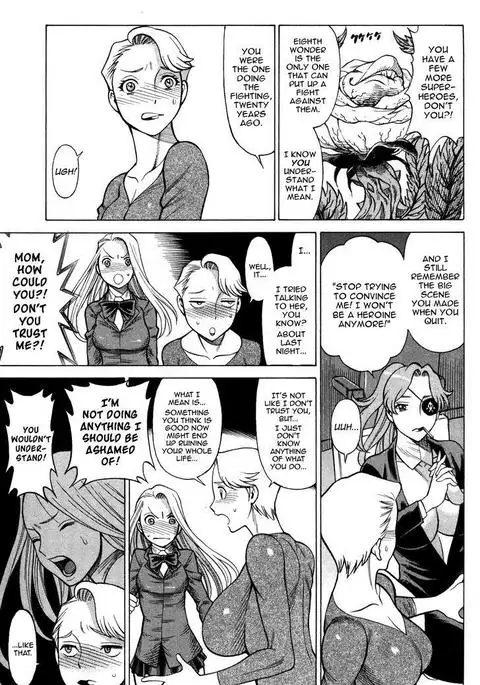 Uchi no Musume ni Te o Dasu na! - Oyako Heroine Funtousu Ch.1-4