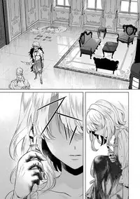 [Saotome Mokono] Kyououji no Ibitsu na Shuuai ~Nyotaika Knight no Totsukitooka~ Ch. 14 [Chinese] [瑞树汉化组] [Digital]